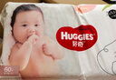 好奇（Huggies）鉑金裝小桃褲紙尿褲L120片(9-14kg)大號尿不濕【消暑散熱】 曬單實(shí)拍圖