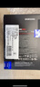 三星（SAMSUNG）2TB SSD固態(tài)硬盤(pán) M.2接口(NVMe協(xié)議PCIe 4.0 x4) AI電腦配件 讀速7450MB/S 990 PRO 曬單實(shí)拍圖