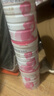 合生元（BIOSTIME）金裝媽媽配方奶粉（孕婦及哺乳期）800克 法國(guó)原罐進(jìn)口  曬單實(shí)拍圖
