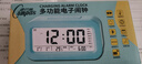 康巴絲（Compas）鬧鐘夜光聰明燈智能語(yǔ)音報時(shí)起床神器自動(dòng)感光三組鬧鈴小鬧鐘兒童學(xué)生鐘 2139 白色 曬單實(shí)拍圖