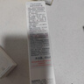 雅漾（Avene）【樊振東同款】專(zhuān)研修護霜輕潤版40ML保濕霜舒緩泛紅敏肌乳液面霜 曬單實(shí)拍圖