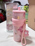 世大家明星同款保溫杯女士水杯送女朋友友老婆生日伴手禮物大容量吸管杯 曬單實(shí)拍圖