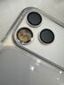 Apple/蘋(píng)果 iPhone 17ProMax透明手機殼 磁吸手機殼蘋(píng)果17promax手機殼蘋(píng)果手機殼半包 曬單實(shí)拍圖