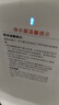 米家凈水器家用凈水機濾芯 活性炭后置過(guò)濾 適用于600G廚下式/400G廚上增強版/400G廚下 曬單實(shí)拍圖