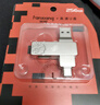 梵想（FANXIANG）128GB USB3.2 Type-c雙接口U盤(pán)F372 讀速150MB/s 商務(wù)車(chē)載大容量手機電腦通用優(yōu)盤(pán) 曬單實(shí)拍圖