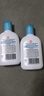 大寶SOD清爽保濕凝露100ml*2乳液面霜擦臉油補水面部護膚品 曬單實(shí)拍圖