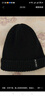 海瀾之家（HLA）帽子男士秋冬季保暖加絨毛線(xiàn)針織帽女含羊毛防風(fēng)防寒 黑色 曬單實(shí)拍圖