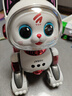 奧智嘉機器狗兒童玩具男孩生日禮物3-6歲遙控汽車(chē)機器貓ai智能機器人 曬單實(shí)拍圖