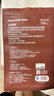 小皮（Little Freddie）嬰兒細長(cháng)面條175g*3盒 原味蔬菜多口味面條 寶寶輔食7月+ 曬單實(shí)拍圖