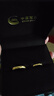 中國黃金（CHINA GOLD）滿(mǎn)天星黃金情侶戒指999足金對戒生日禮物送男女朋友老婆 總金重約4.1g【足金對戒】 曬單實(shí)拍圖