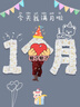 優(yōu)奇新生兒大紅色連體衣嬰兒哈衣春秋純棉初生和尚服爬服男女寶寶內(nèi)衣 曬單實(shí)拍圖