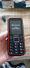 飛利浦（PHILIPS）E588A 全網(wǎng)通4G老年人手機(jī) 大聲音超長(zhǎng)待機(jī)大屏大字體直板按鍵老人專用手機(jī)學(xué)生備用功能機(jī) 星空黑 曬單實(shí)拍圖