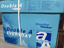 Double A  70g  A4 復印紙500張/包  5包/箱（2500張） 曬單實(shí)拍圖