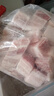 金鑼豬帶皮五花肉塊2斤國產(chǎn)冷凍帶皮五花肉豬肉生鮮燒烤食材 曬單實(shí)拍圖