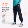 Dickies童裝男童褲子春秋季兒童2025新款衛褲男孩耐磨運動(dòng)褲潮女童休閑褲 曬單實(shí)拍圖
