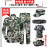 際華三五六五軍訓迷彩服套裝男女大學(xué)生軍訓服套裝夏季薄款上衣褲子草綠色服裝 灰迷【數碼】套裝(六件套)備注鞋碼 170 曬單實(shí)拍圖