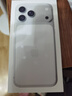 Apple/蘋(píng)果 iPhone 17 Pro Max 256GB 銀色 支持移動(dòng)聯(lián)通電信5G 雙卡雙待手機 曬單實(shí)拍圖