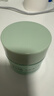 相宜本草【熱賣(mài)商品】八倍凝水霜 50g*2（保濕清爽 補水） 曬單實(shí)拍圖