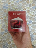 玉蘭油（OLAY）大紅瓶空氣霜50g緊致抗老抗皺護膚品女士保濕面霜生日禮物送女友 曬單實(shí)拍圖