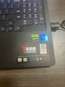 聯(lián)想拯救者Y7000P 2025補貼電競游戲筆記本電腦r 滿(mǎn)血獨顯旗艦標壓酷睿 16核i7-14650HX 滿(mǎn)血RTX5060 標配丨16G內存 1TB高速固態(tài) 曬單實(shí)拍圖