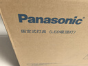 松下（Panasonic）吸頂燈客廳燈臥室燈高顯色明畔全光譜三室兩廳風扇燈套餐[包安裝] 曬單實拍圖