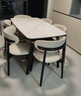 上林春天實(shí)木餐桌椅組合 意式簡(jiǎn)約巖板餐桌折疊可伸縮小戶(hù)型家用吃飯桌子 黑色|亮光雪山白【羊角椅】 1.4米 一桌六椅 曬單實(shí)拍圖