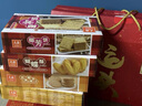 元朗餅干禮盒大禮包 中秋特產(chǎn)蛋卷餅干糕點(diǎn)零食 深圳廣東老字號1252g 曬單實(shí)拍圖