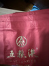 五糧液 普五八代 濃香型白酒 52度 500ml*6 原箱 官方授權 曬單實(shí)拍圖