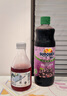 新的（sunquick）濃縮果汁 黑加侖汁840ml 氣泡水雞尾酒烘焙伴侶 沖調果汁飲品濃漿 曬單實(shí)拍圖