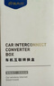 路先行蘋(píng)果有線(xiàn)轉無(wú)線(xiàn)CarPlay盒子適用奔馳奧迪大眾別克導航車(chē)載機互聯(lián) 曬單實(shí)拍圖