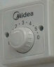 美的（Midea）吊扇家用電風(fēng)扇客廳電扇輕音鐵葉大風(fēng)力風(fēng)扇宿舍工廠(chǎng)樓頂扇五葉吊王大機頭純銅吊扇56寸五葉機械款 曬單實(shí)拍圖