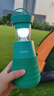 麥博LIGHTHOUSE燈塔便攜式藍牙音箱充電寶TWS串聯(lián)小喇叭戶(hù)外露營(yíng)燈音響 綠色 曬單實(shí)拍圖