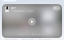 小米攝像頭2k云臺版 家用監(jiān)控器寶寶監(jiān)護(hù)器紅外夜視看家高清手機(jī)查看智能攝像機(jī)300W像素嬰兒看護(hù)器 曬單實(shí)拍圖