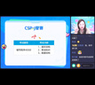 洛威【抖音同款】江山如畫(huà)70件家用高檔碗盤(pán)套裝家用喬遷新居結婚禮物 曬單實(shí)拍圖