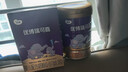 圣元 法版優(yōu)博瑞可嘉系列1段（0-6個(gè)月)嬰兒奶粉900g罐一段奶粉 1罐裝 曬單實(shí)拍圖