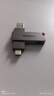 ThinkPlus聯(lián)想優(yōu)盤(pán)256GB Type-C USB3.2 雙接口U盤(pán)手機電腦通用大容量 辦公商務(wù)u盤(pán)TPU301系列 曬單實(shí)拍圖