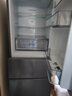 華凌美的出品282三門(mén)超薄一級能效風(fēng)冷無(wú)霜出租房變溫冷藏冷凍凈味冰箱家電國家補貼20%HR-282WTPZ 曬單實(shí)拍圖