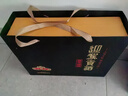 迎駕貢酒 迎駕洞藏9 濃香型白酒 52度 520ml*2瓶+125ml 禮盒裝 中秋送禮 曬單實拍圖