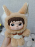名創(chuàng  )優(yōu)品（MINISO）WAKUKU哇庫庫狐狐兔兔搗蛋日記盲盒手辦桌面擺件玩具周邊生日禮物 曬單實(shí)拍圖