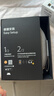 索尼（SONY） WH-1000XM4 頭戴式無線耳機(jī) 藍(lán)牙降噪耳機(jī) 網(wǎng)課游戲適用耳麥禮物送男女友學(xué)生 鉑金銀 曬單實(shí)拍圖