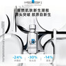 理膚泉賦活修護精華液10ml*3 光電精華保濕抗皺緊致舒緩【臨期清倉】 曬單實(shí)拍圖