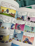 【新華書(shū)店】貓小子漫畫(huà)俱樂(lè )部1+2 凱迪克大獎得主神探狗狗作者戴夫?皮爾奇 幽默漫畫(huà)腦洞創(chuàng  )意 圖像小說(shuō)兒童漫畫(huà)書(shū)籍 浪花朵朵童書(shū) 【套裝2冊】貓小子漫畫(huà)俱樂(lè )部1+2 曬單實(shí)拍圖