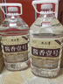 不老潭 53度醬香壹號高度醬香型白酒糧食酒高粱酒散酒桶裝白酒泡藥酒5L 曬單實(shí)拍圖
