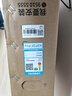coocaa創(chuàng)維電視32/40/43英寸高刷智能彩電護(hù)眼液晶電視機(jī)32寸40寸43吋 43英寸 升級(jí)款 遠(yuǎn)場(chǎng)語音+防藍(lán)光 曬單實(shí)拍圖
