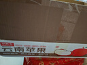 京鮮生云南紅露櫻桃蘋(píng)果  凈重4斤裝  單果145g+  新鮮水果源頭直發(fā)包郵 曬單實(shí)拍圖