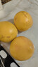 超值黃皮葡萄柚紅心蜜柚柚子爆汁新鮮水果酸甜可口久雅 紅心蜜柚8-9斤（3-4枚裝） 曬單實(shí)拍圖