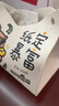 2025新名校課堂先鋒小狀元同步練習冊一二三四五六年級上冊同步優(yōu)化訓練部編人教版語(yǔ)文數學(xué)英語(yǔ)學(xué)霸作業(yè) 三年級上冊 數學(xué) 人教版 曬單實(shí)拍圖