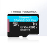 金士頓（Kingston）1TB TF（MicroSD）存儲卡 內存卡U3 V30 A2 4K適配大疆Pocket 3/Action 5/無(wú)人機/運動(dòng)相機/監控 曬單實(shí)拍圖