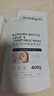 babycare奶瓶奶嘴清洗劑 嬰兒餐具果蔬清潔劑 谷物酵素清洗液 補充裝400ml 曬單實(shí)拍圖