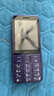 諾基亞（NOKIA）235 4G 移動(dòng)聯(lián)通電信全網(wǎng)通 2.8英寸雙卡雙待 直板按鍵手機 老人老年手機 學(xué)生手機 紫色 曬單實(shí)拍圖